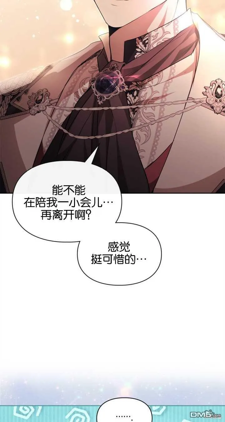 第31话40