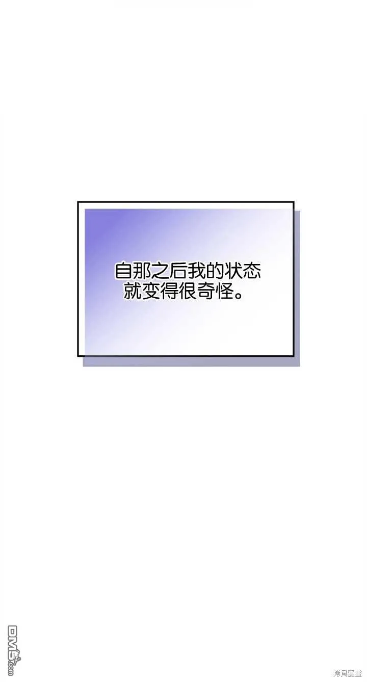 第28话0