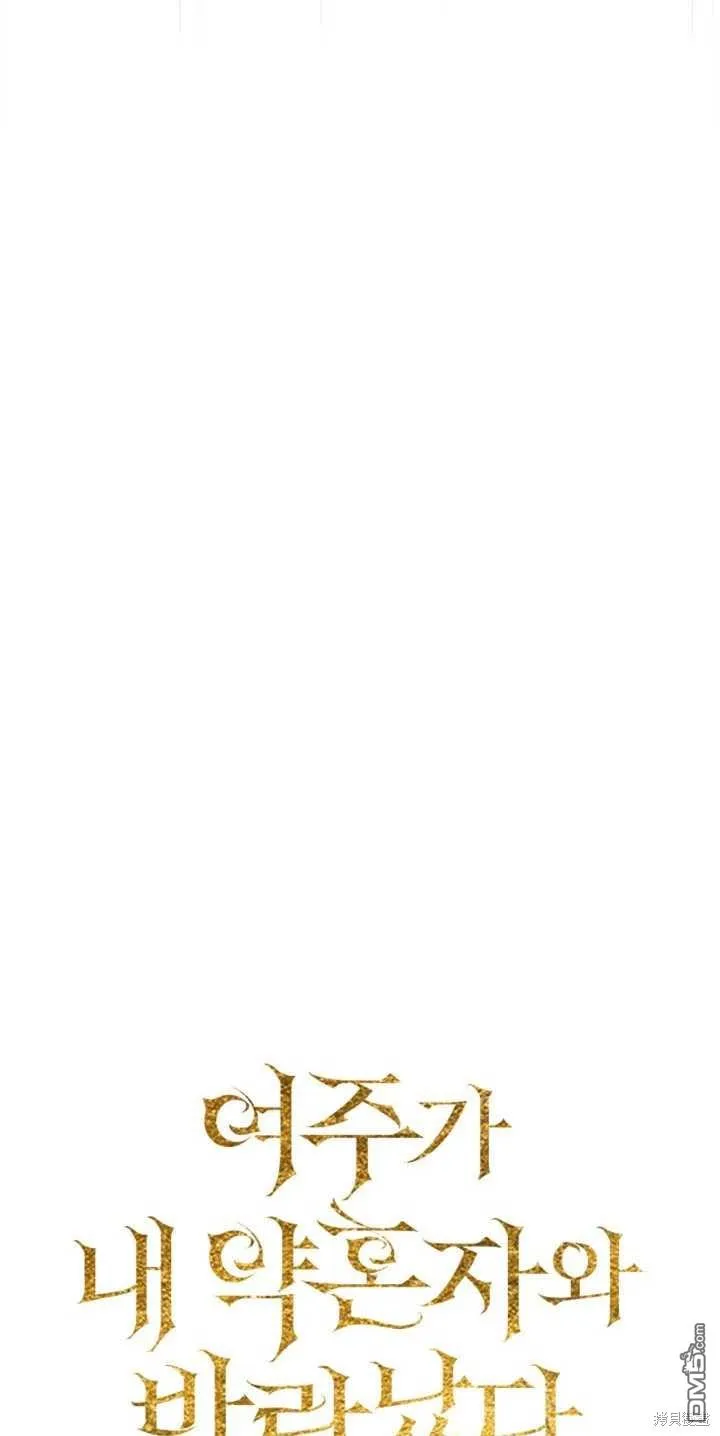 第40话15