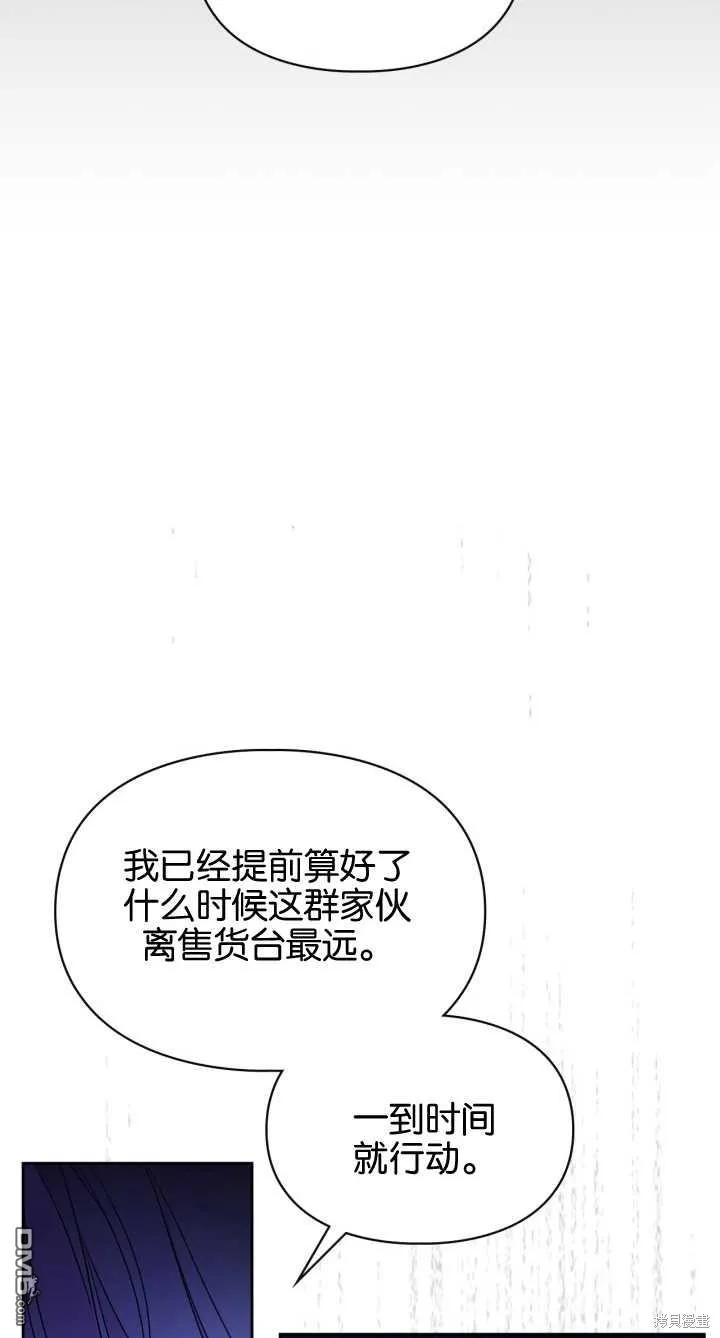 第28话28
