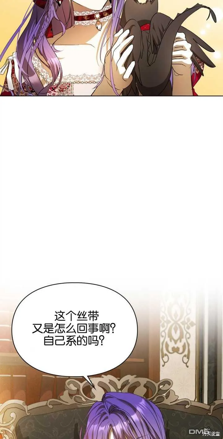 第34话51