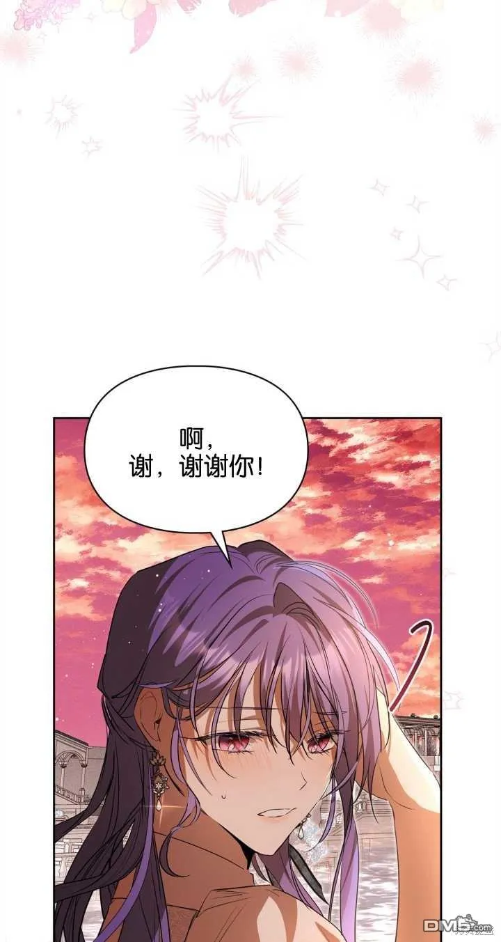 第31话65