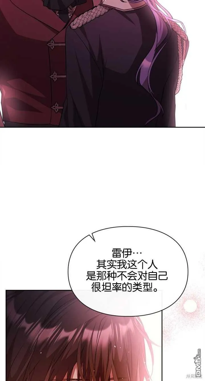 第32话28