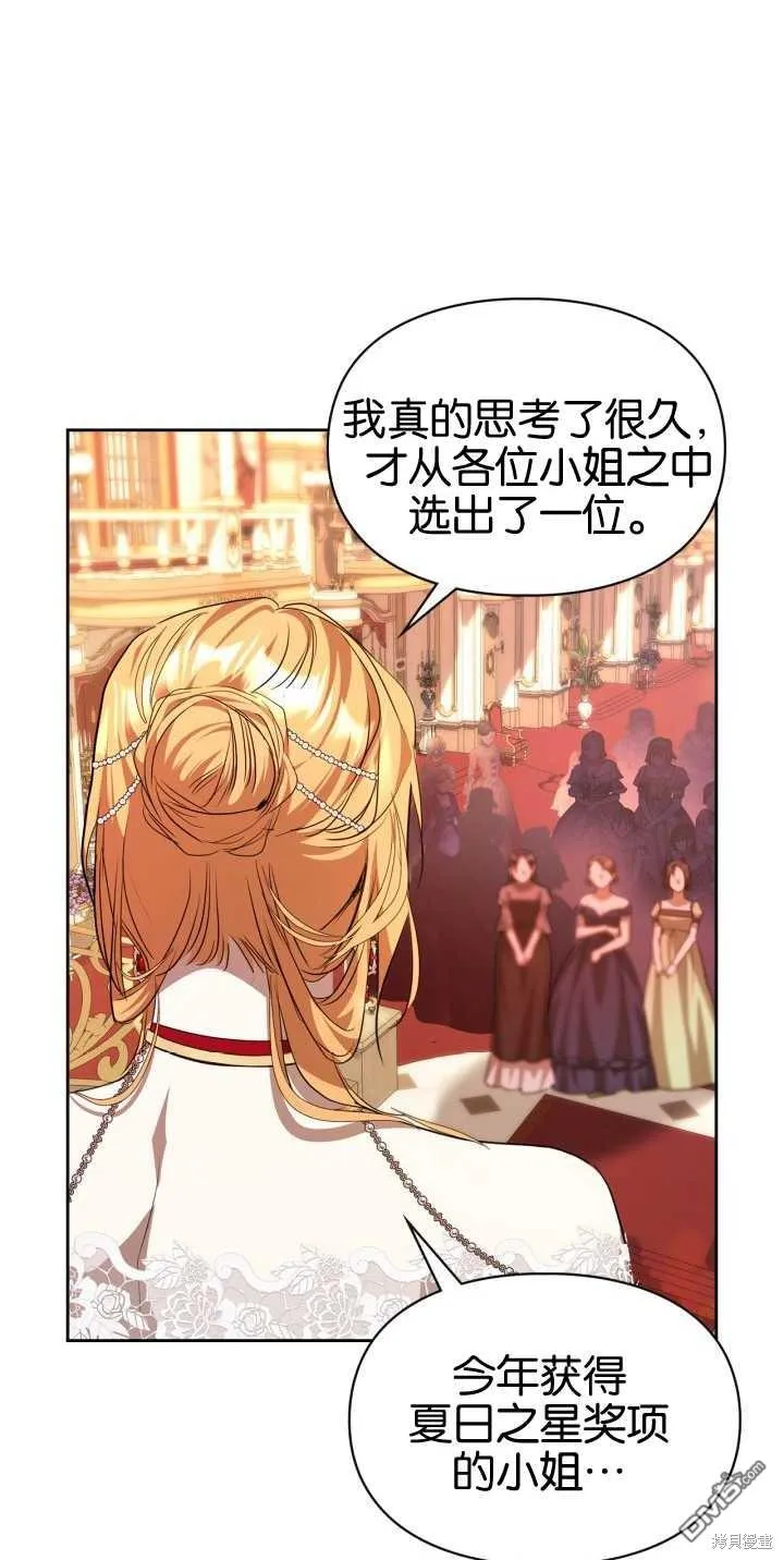 第39话55