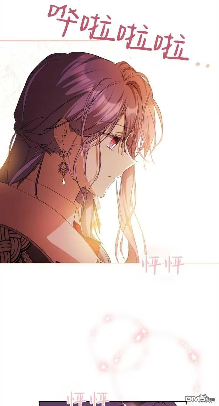 第32话16