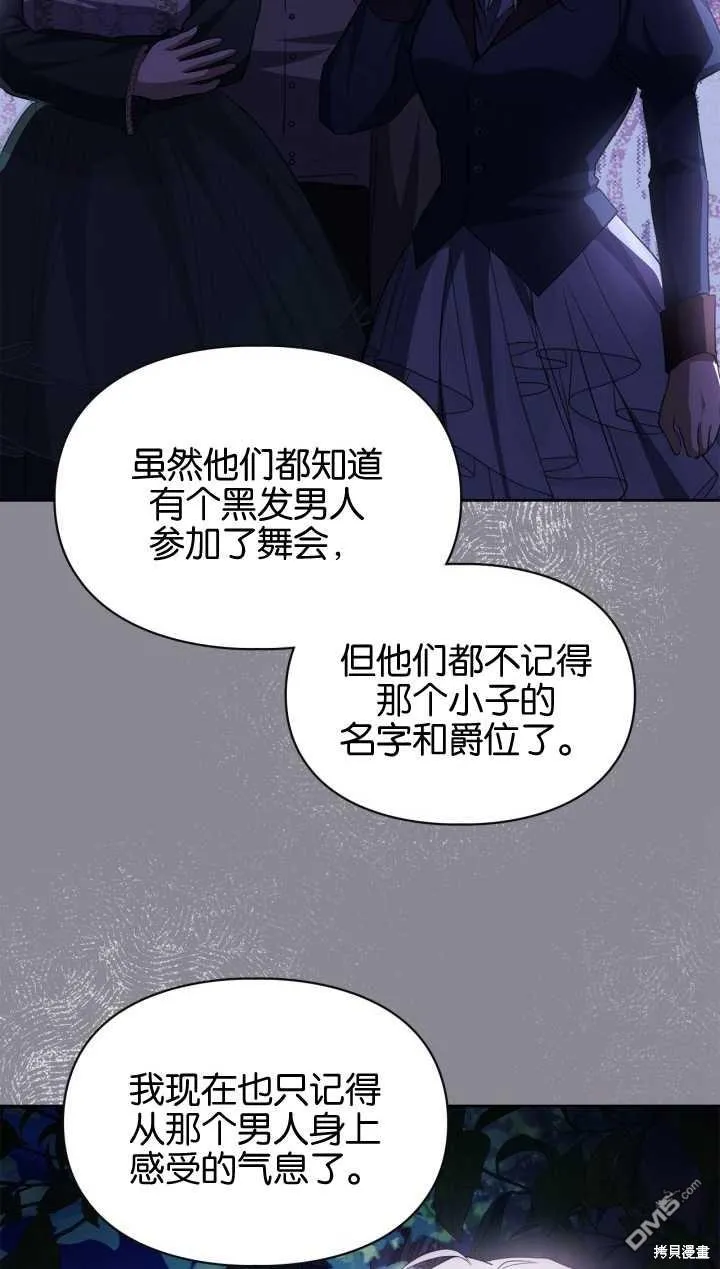 第29话30
