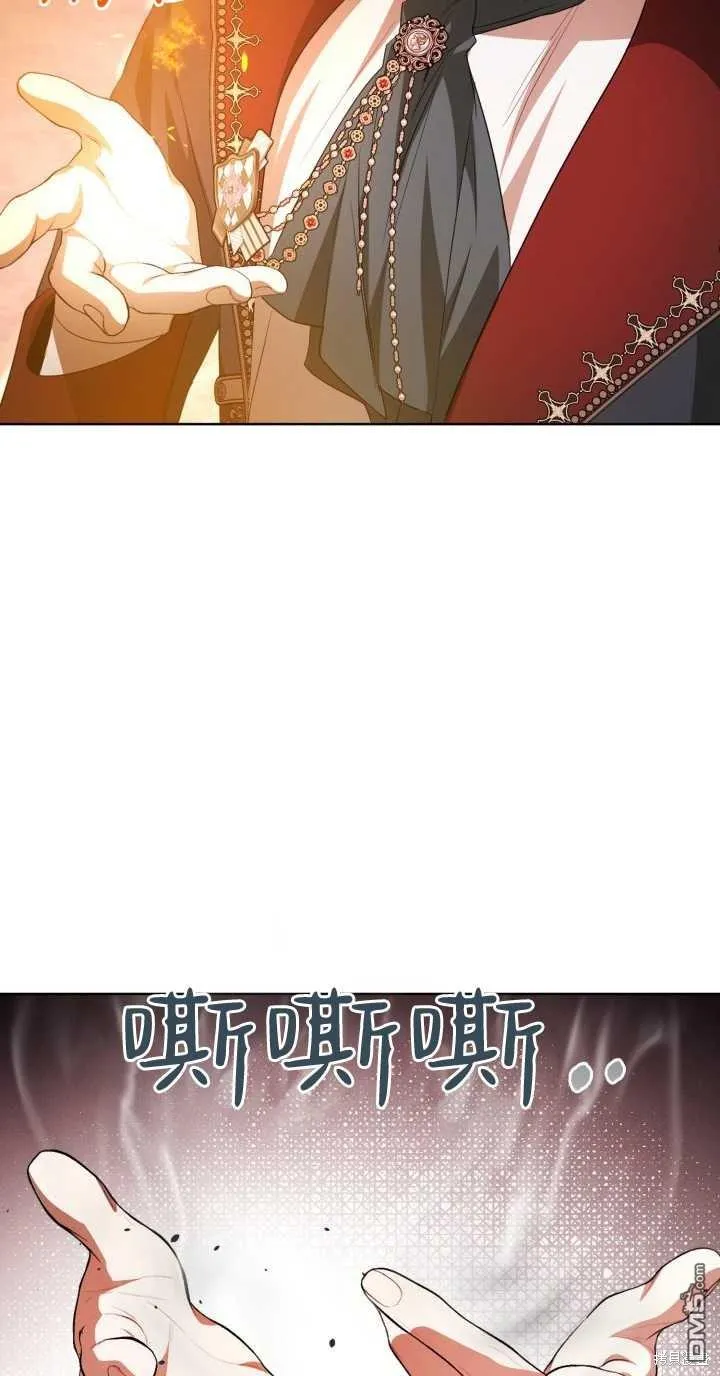 第37话57