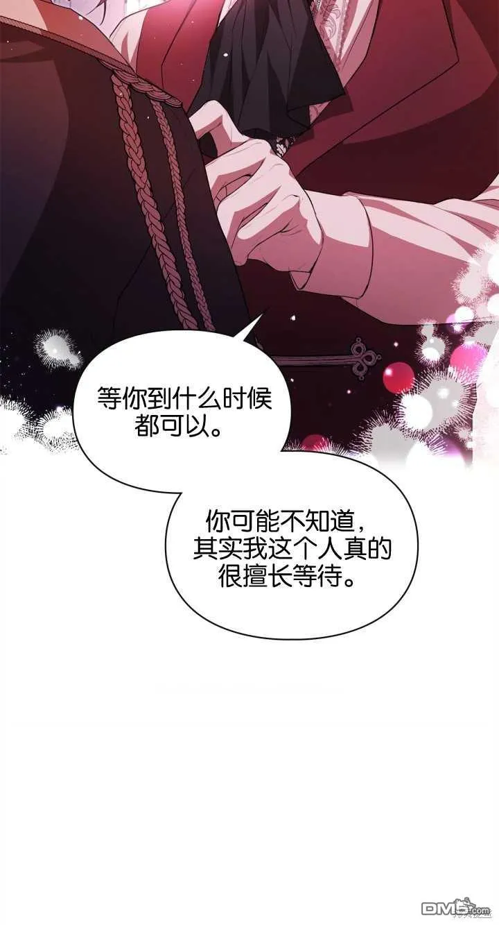 第32话43