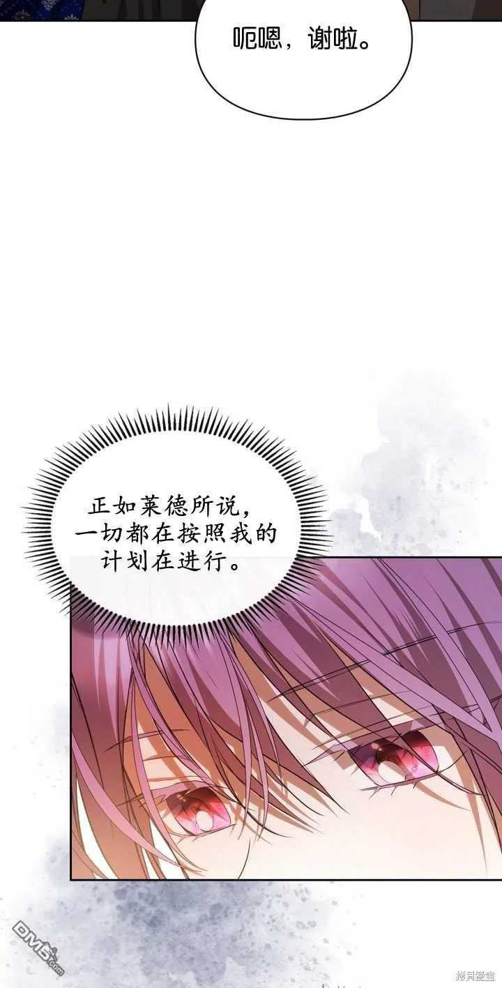 第38话65