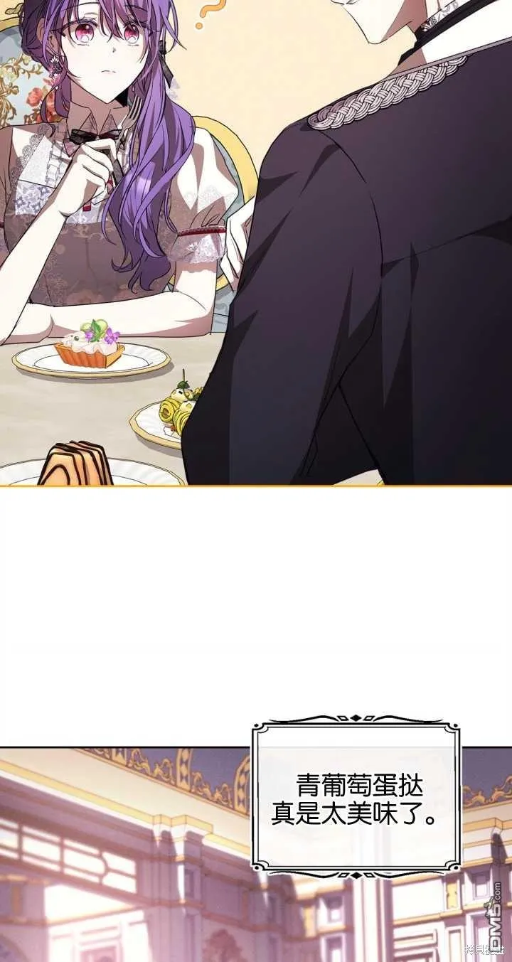 第31话25