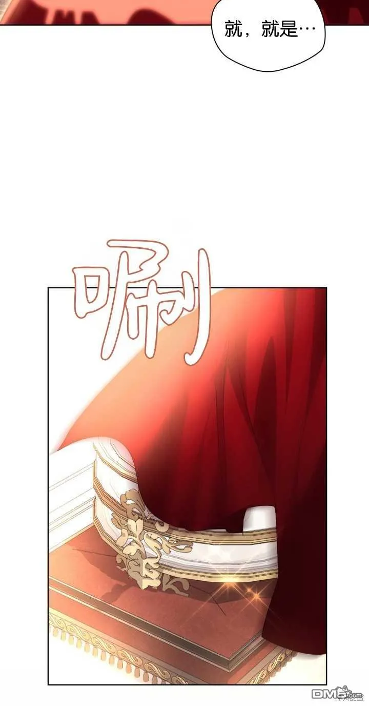 第37话41