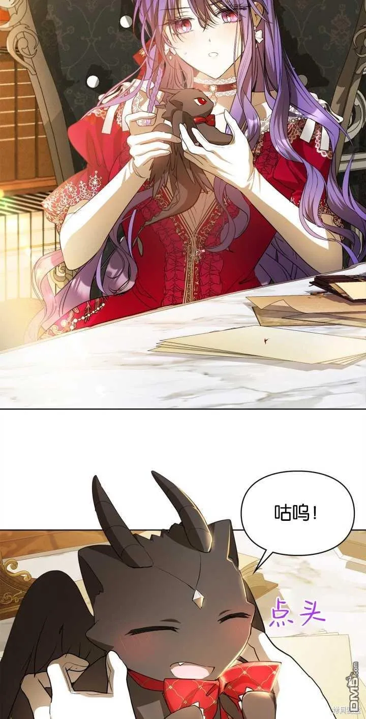 第34话52