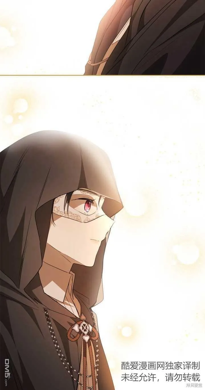 第27话30