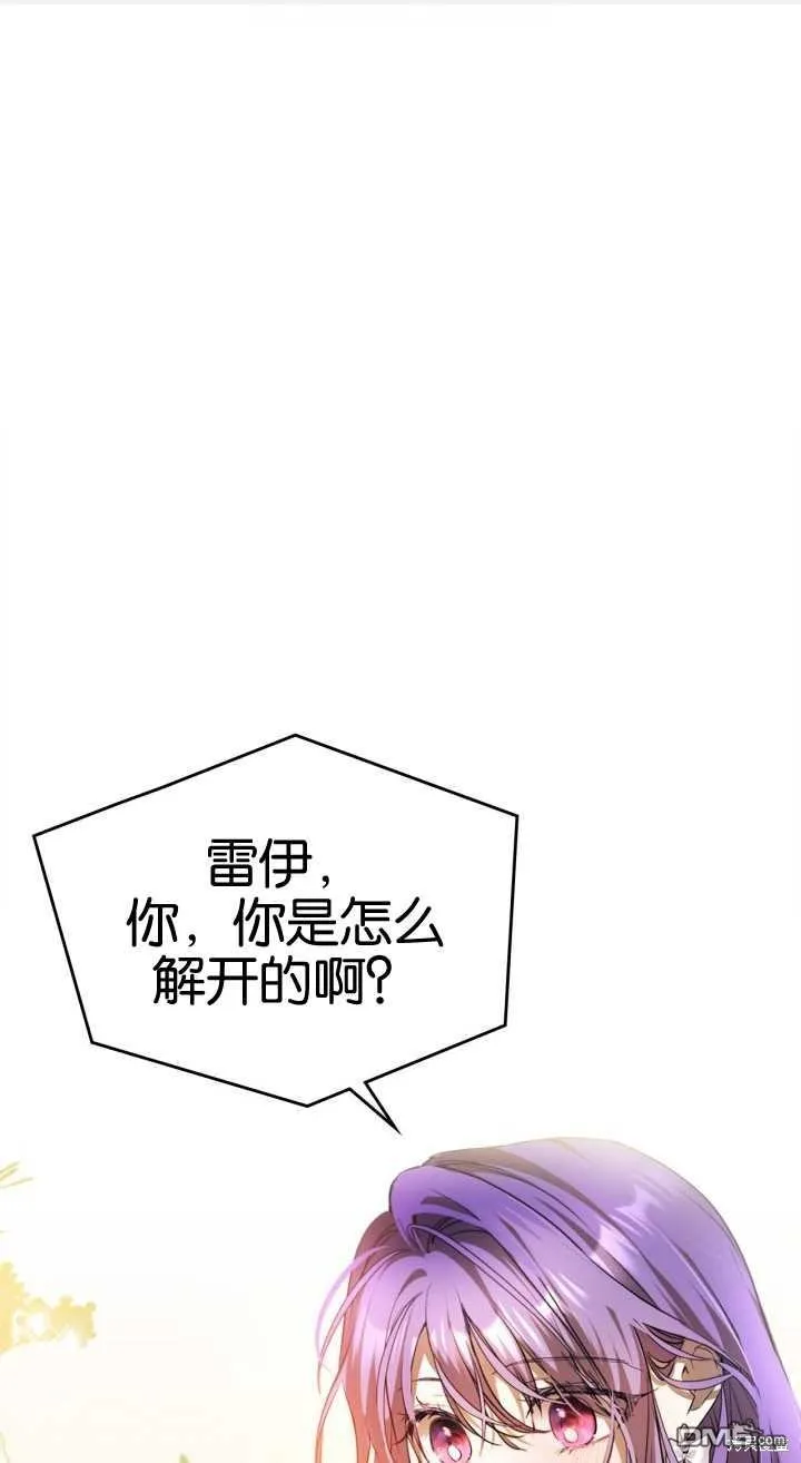 第35话0