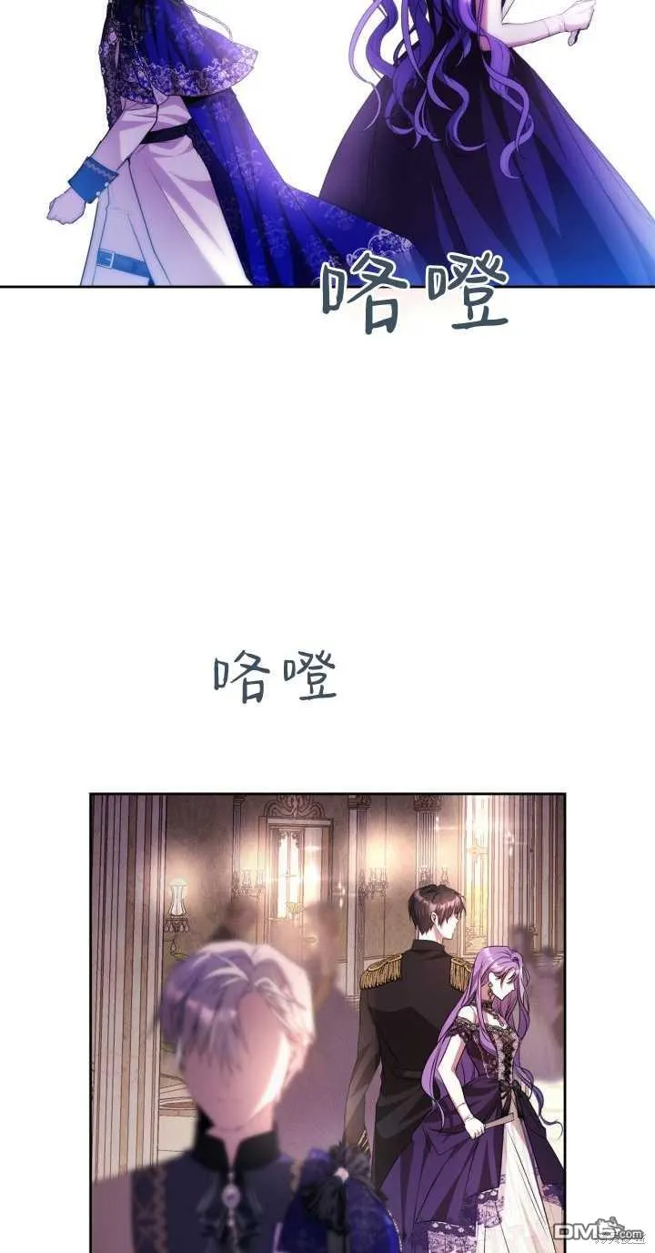 第37话20