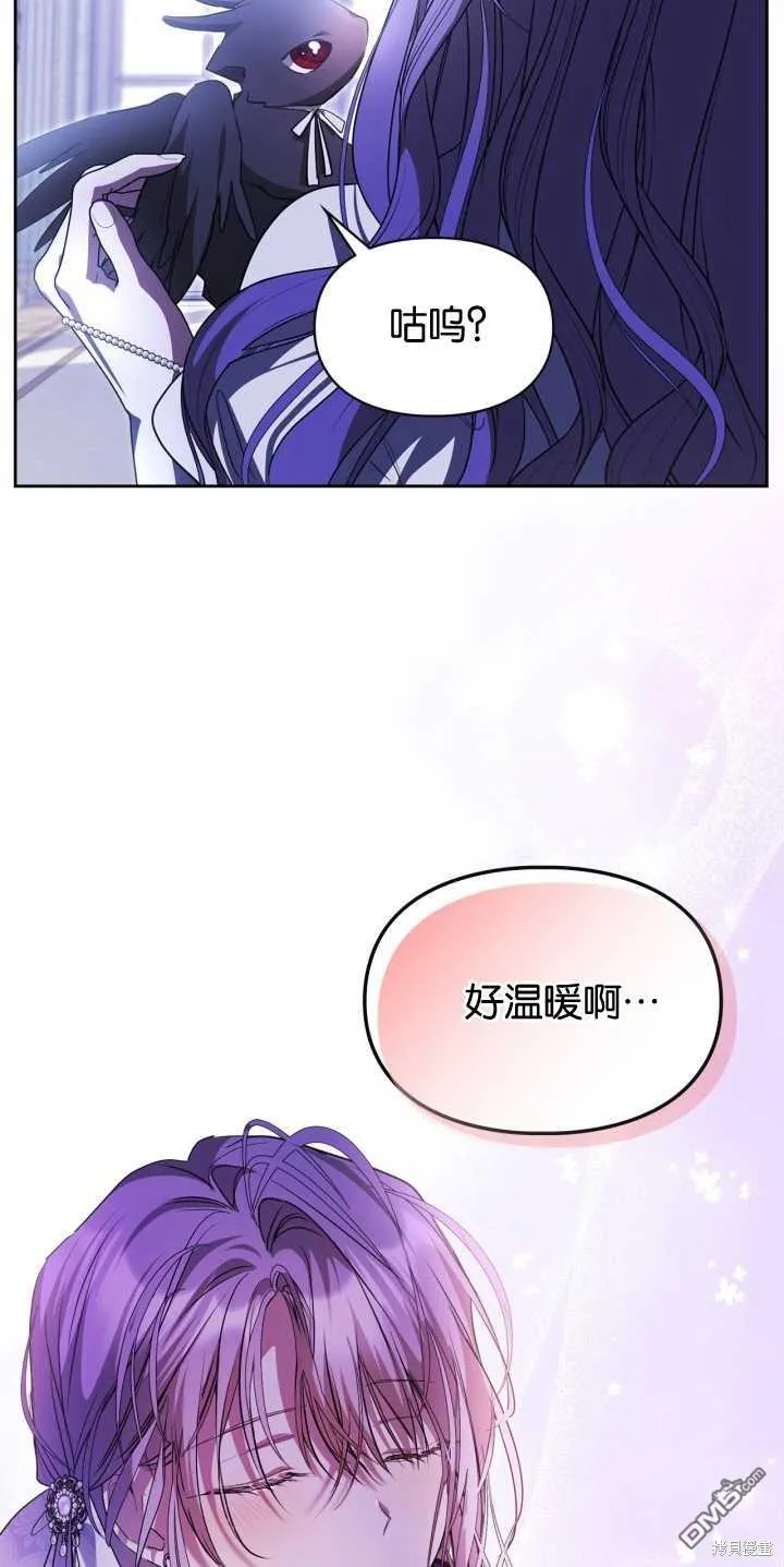 第40话37