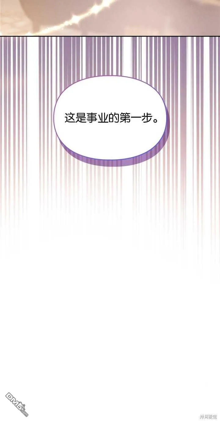 第24话83