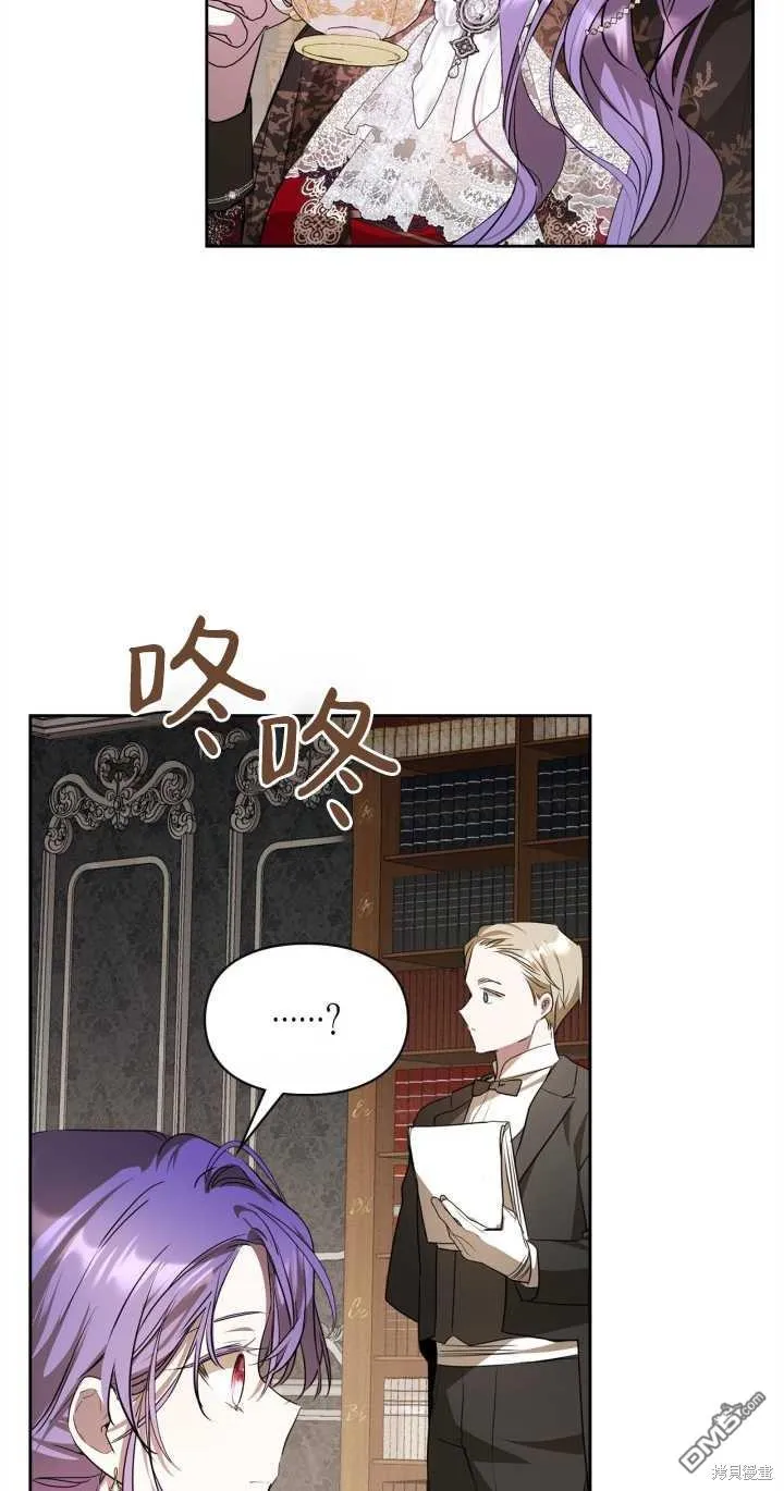 第30话62
