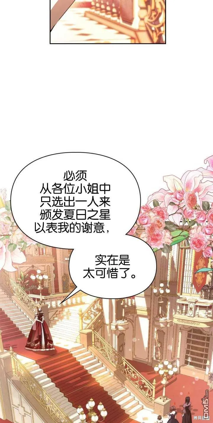 第39话50