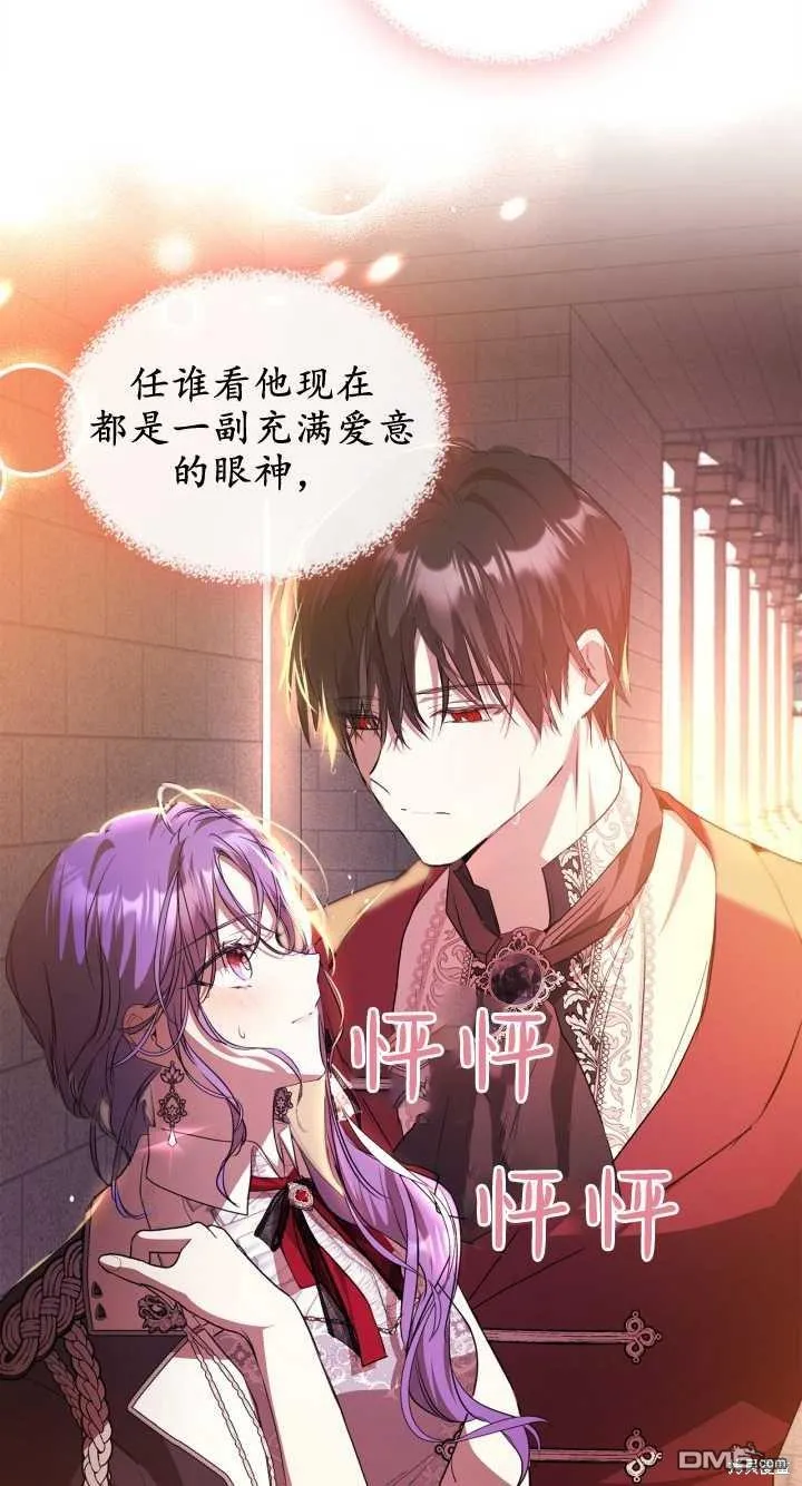 第32话22