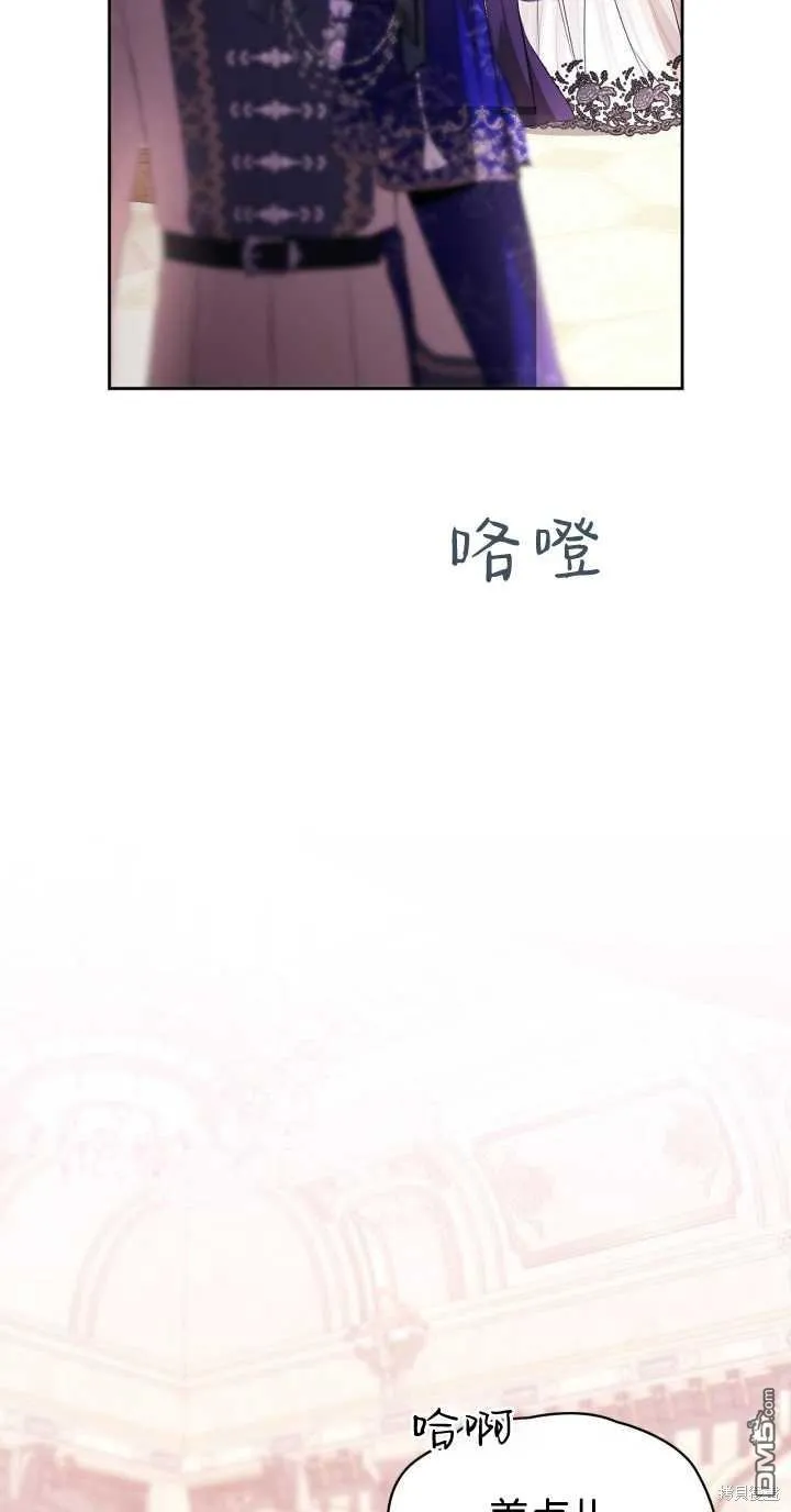 第37话21