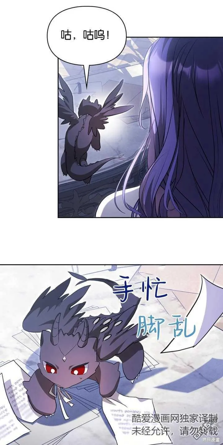 第40话50