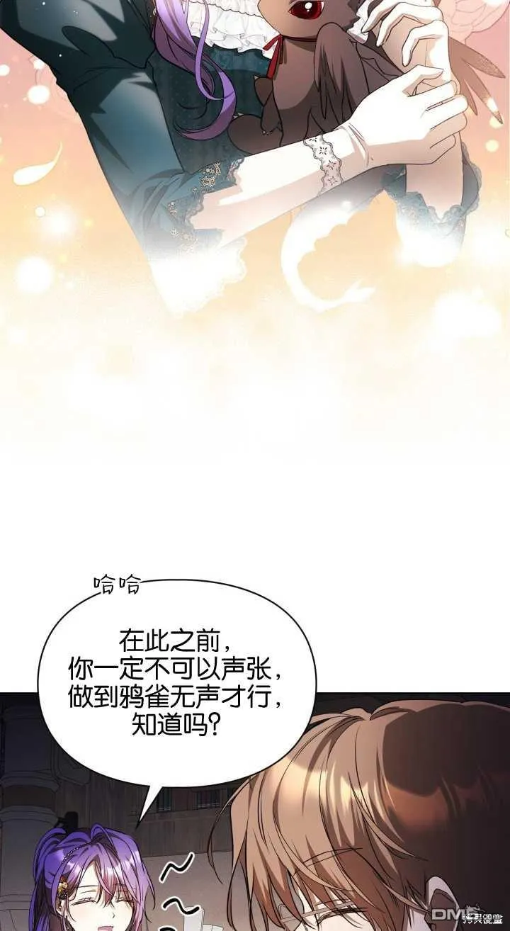 第35话55