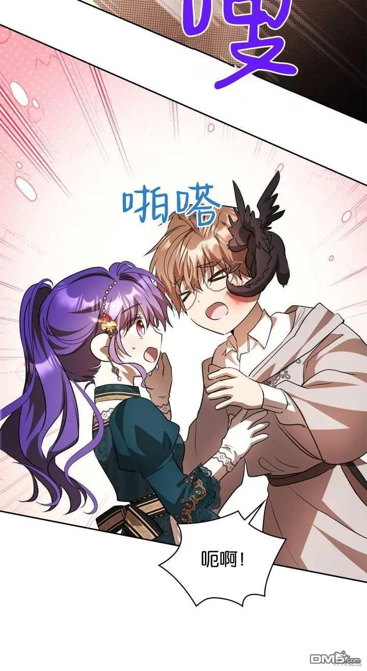 第35话48