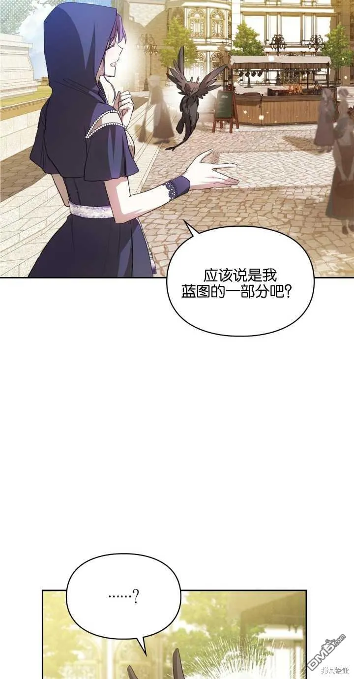 第24话45