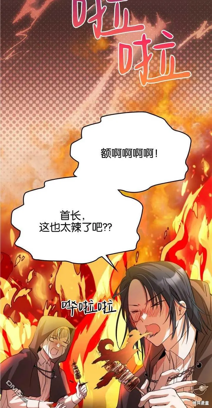第24话15