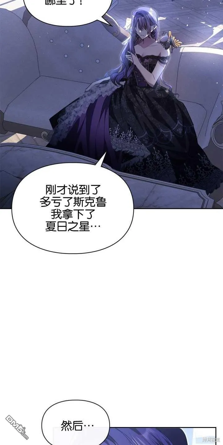 第40话47