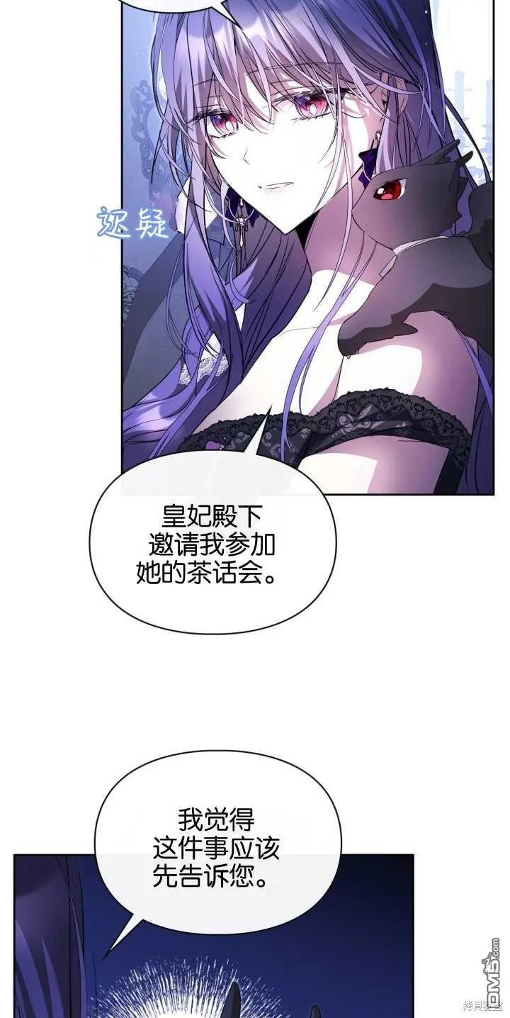 第40话48