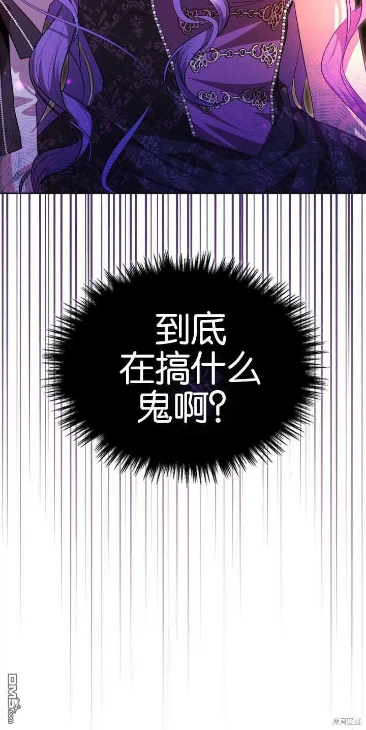 第40话14
