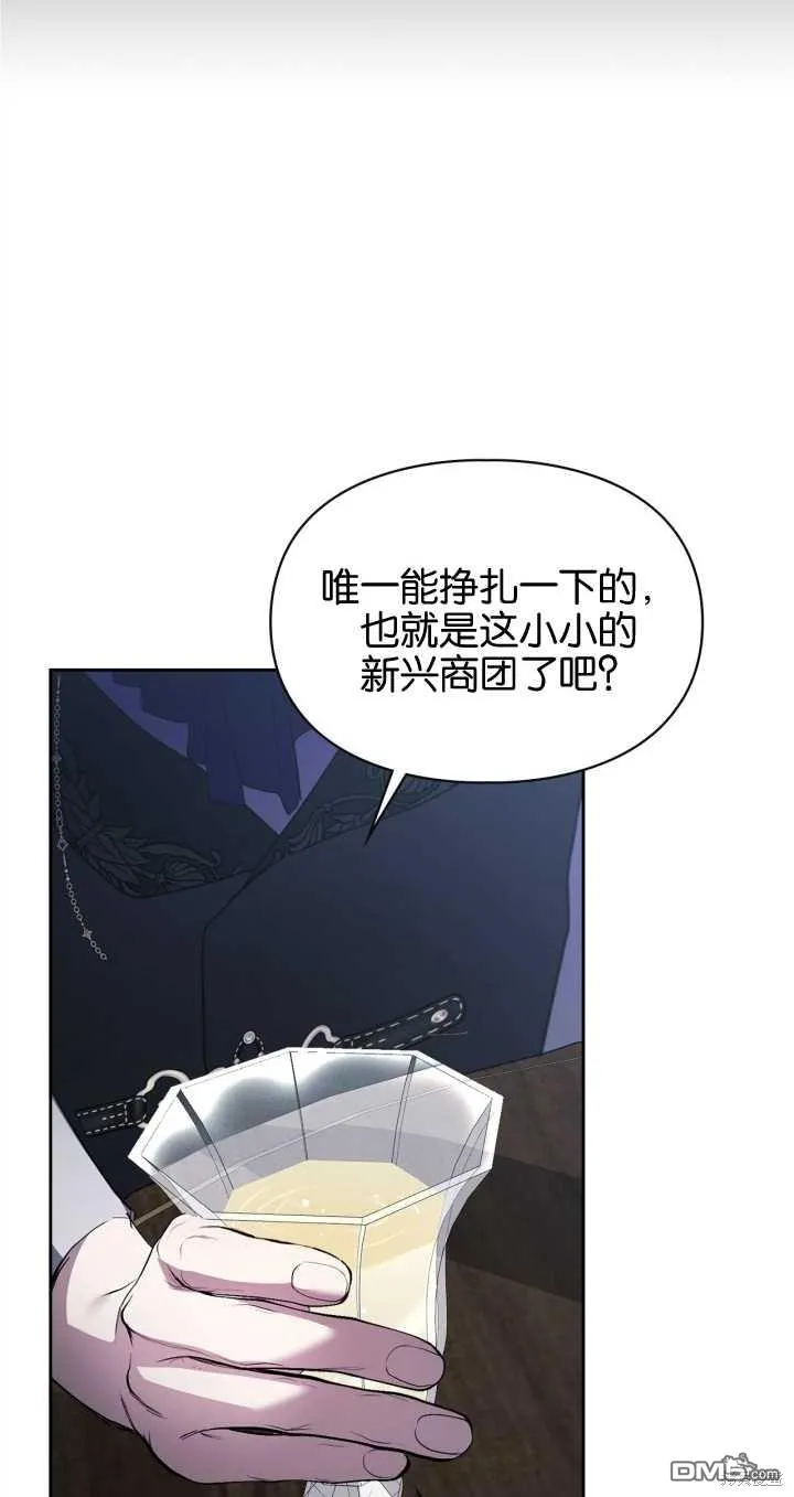 第25话34