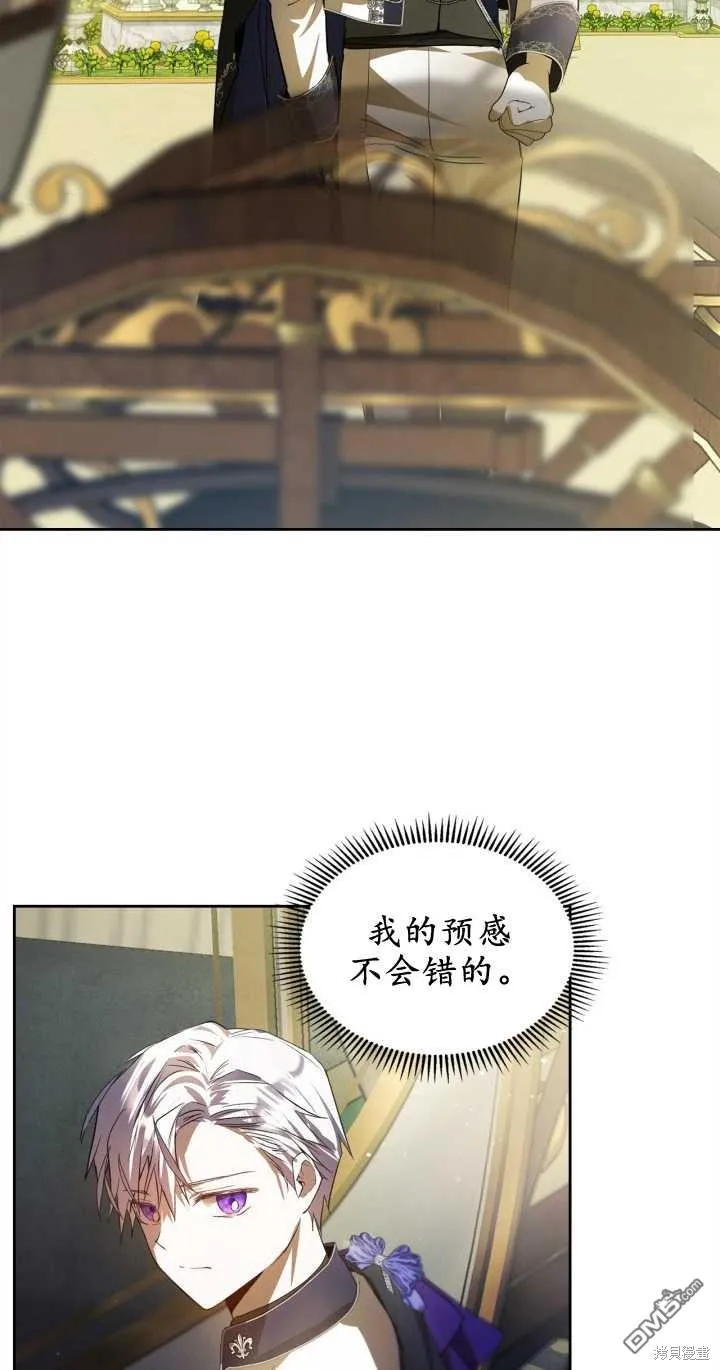 第30话1
