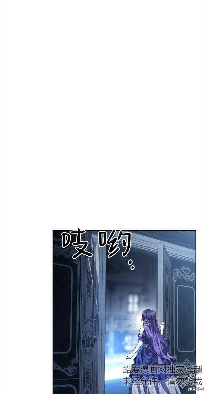 第30话54