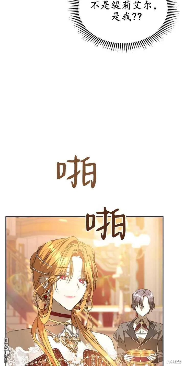 第39话58