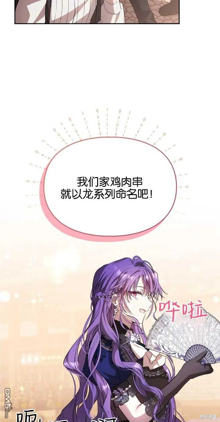 第24话24