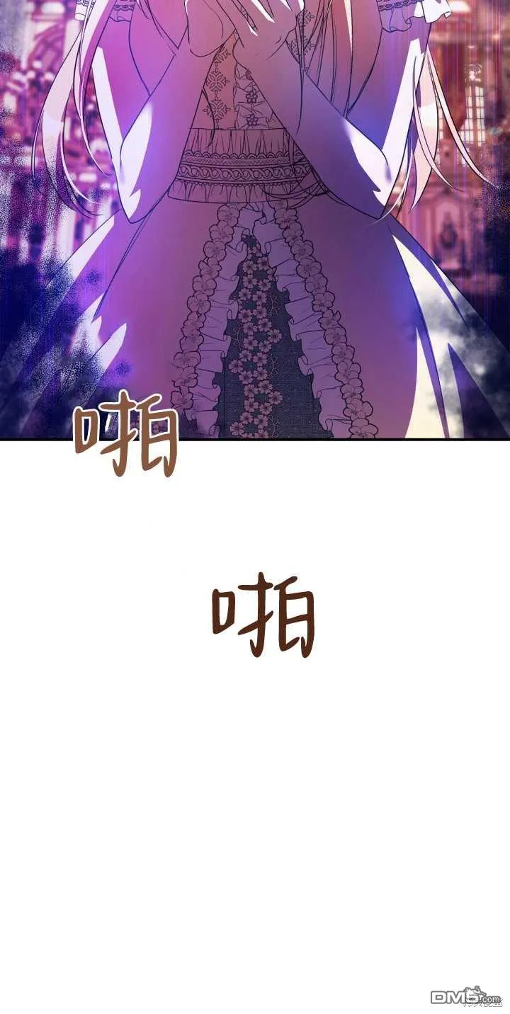 第39话74