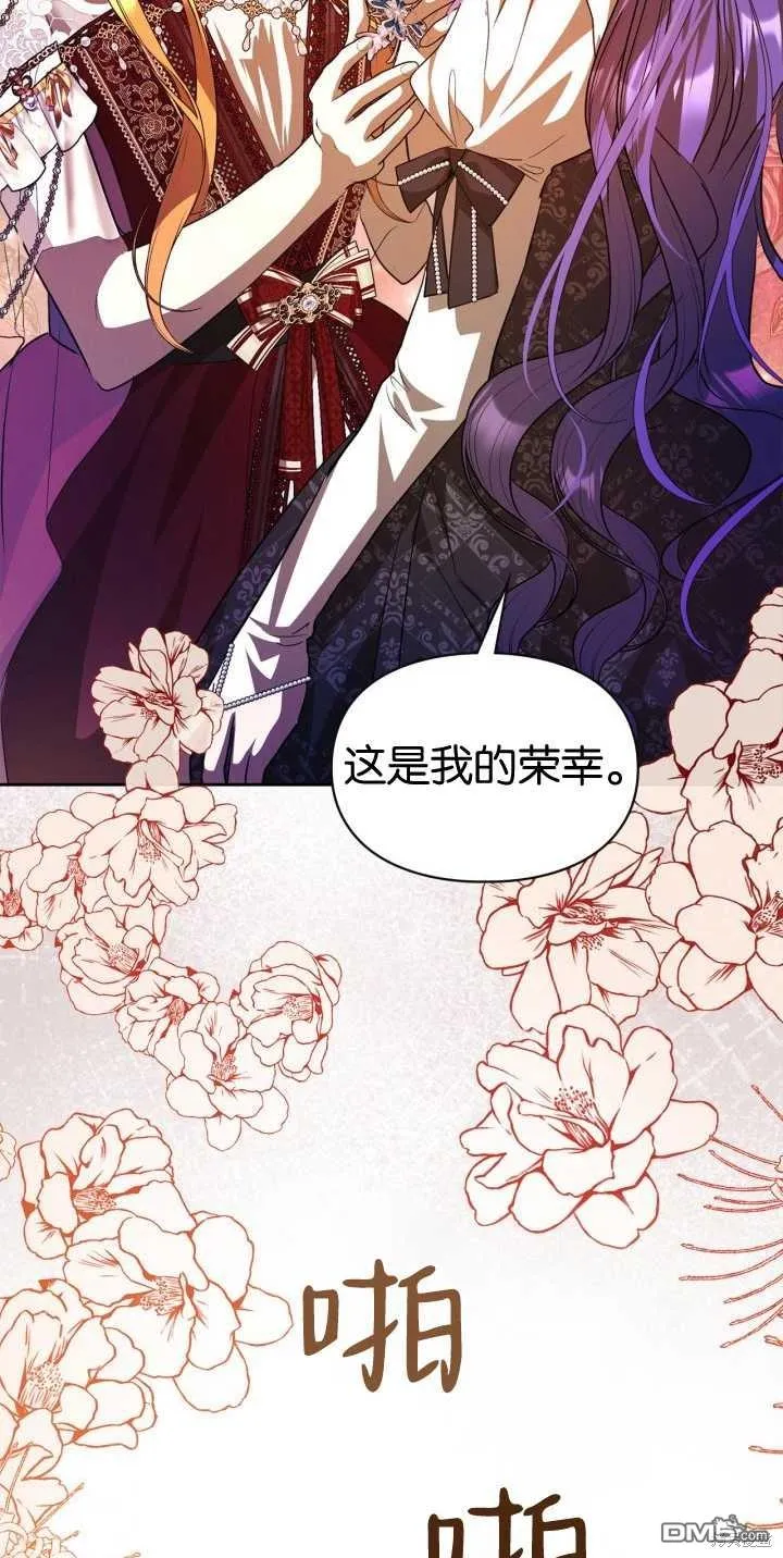 第39话66