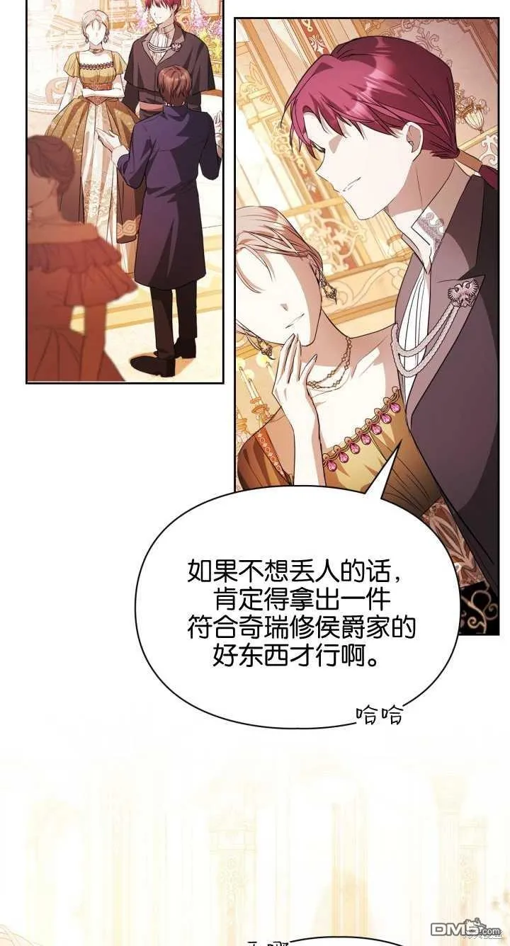第36话36