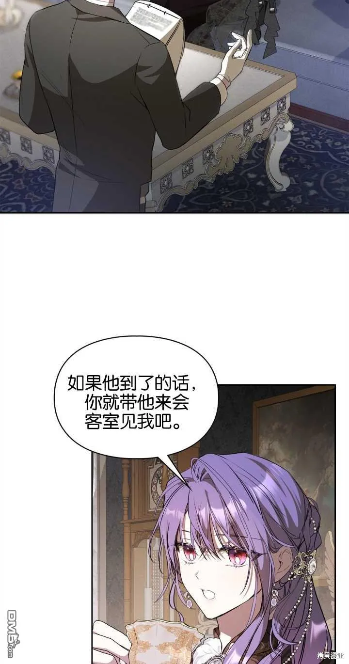 第30话61