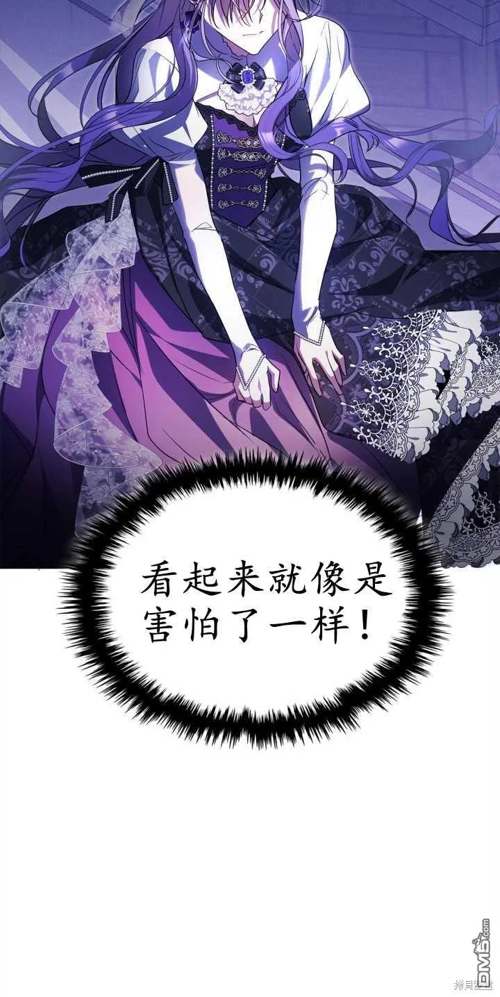 第40话28