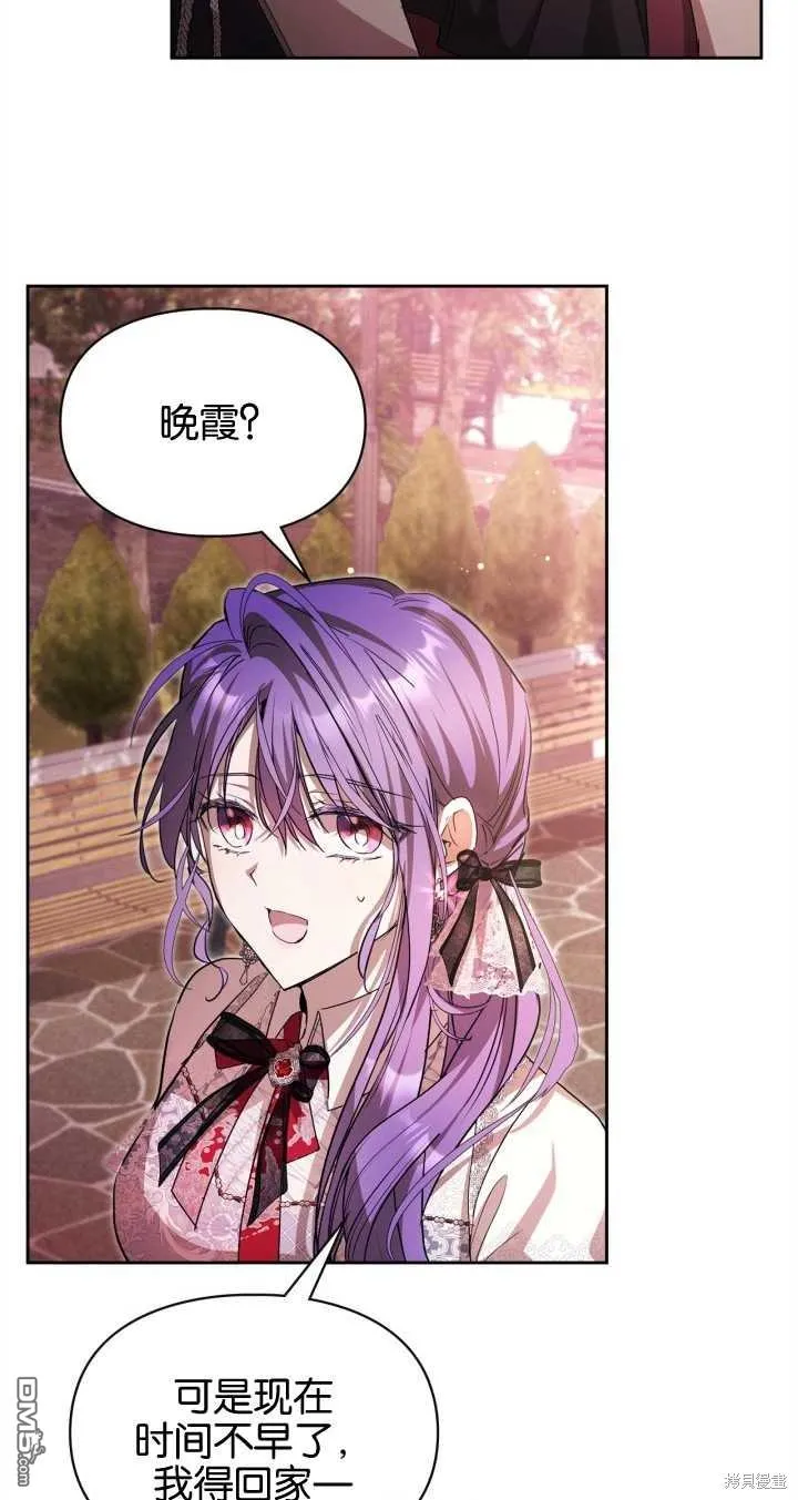 第31话38
