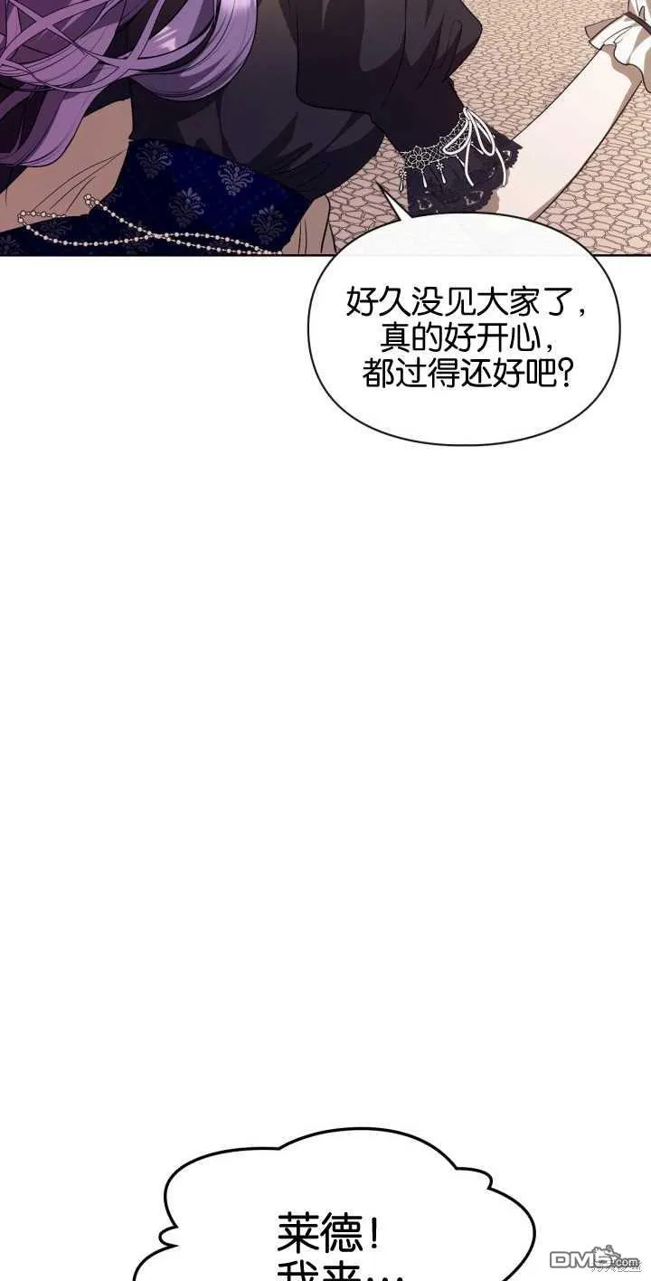 第38话50