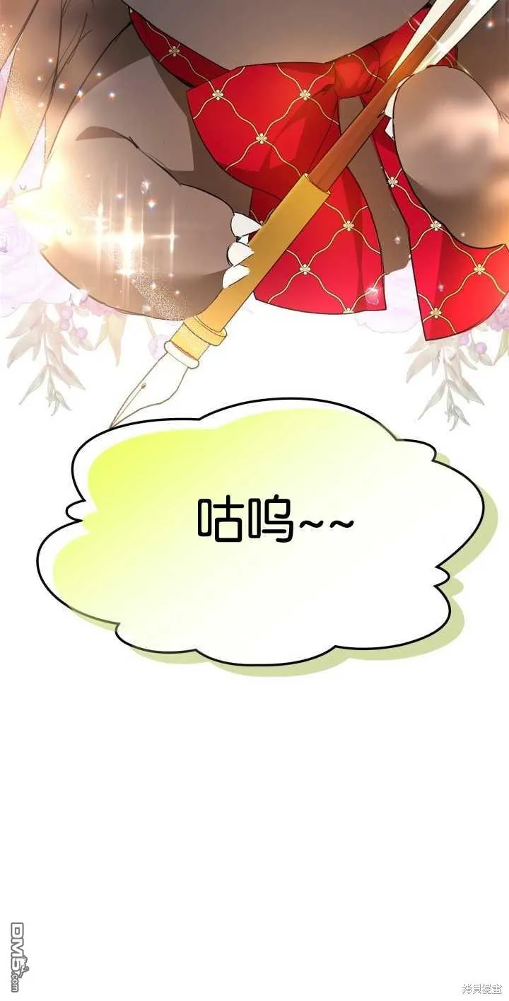 第34话68