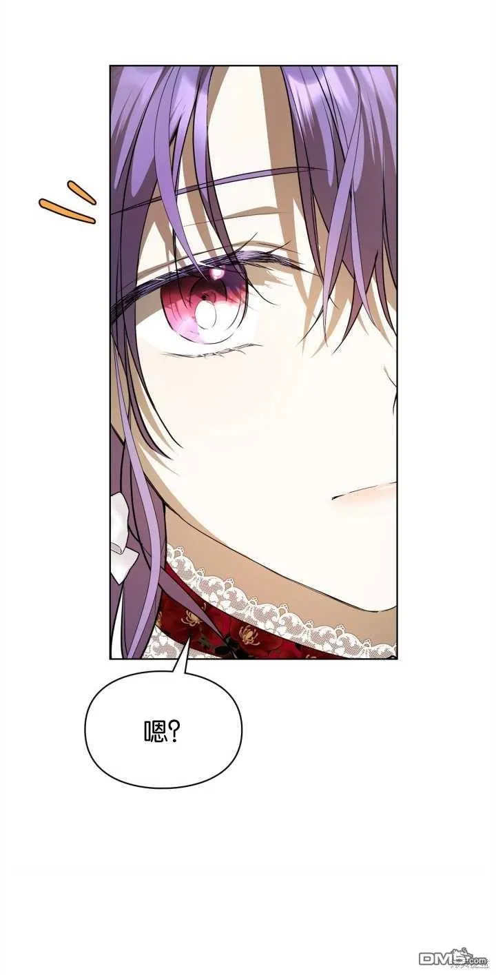 第34话44