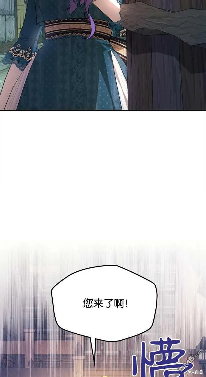 第35话18