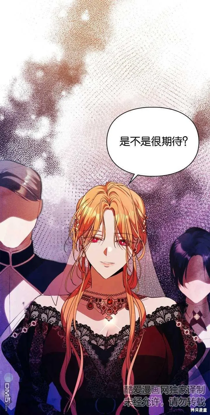 第38话42