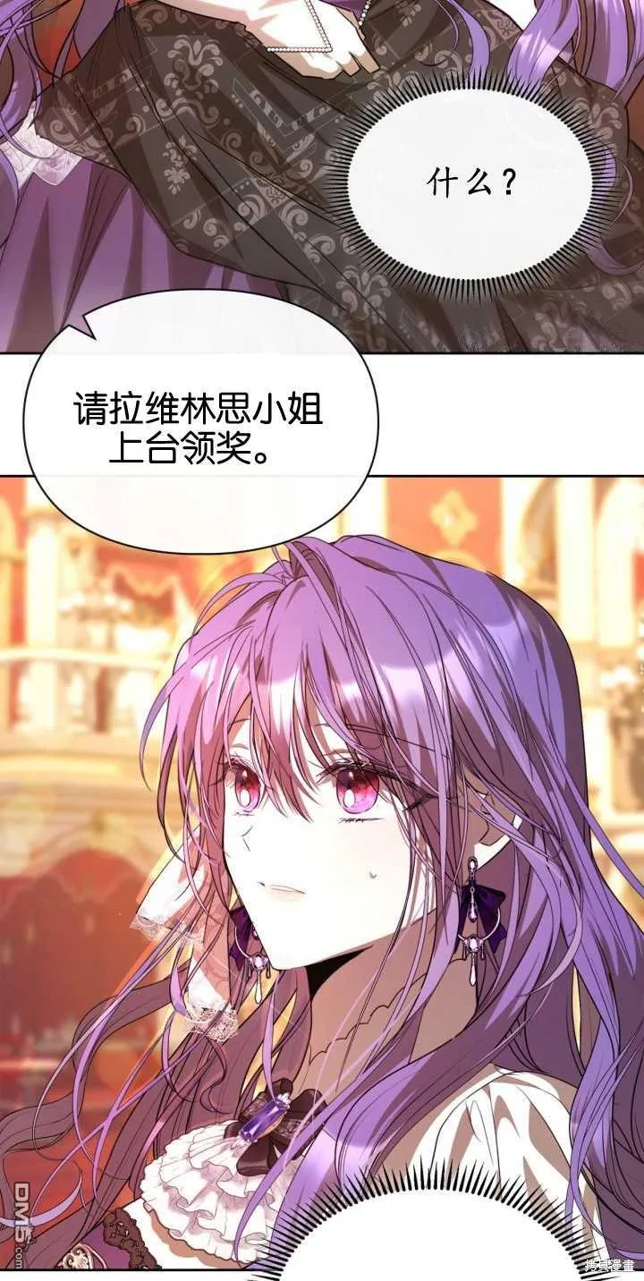 第39话57